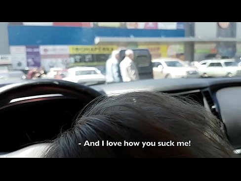 ❤️ Sucked right in the parking lot outside the supermarket Porno at en-us.moresexmovies.ru ❌❤